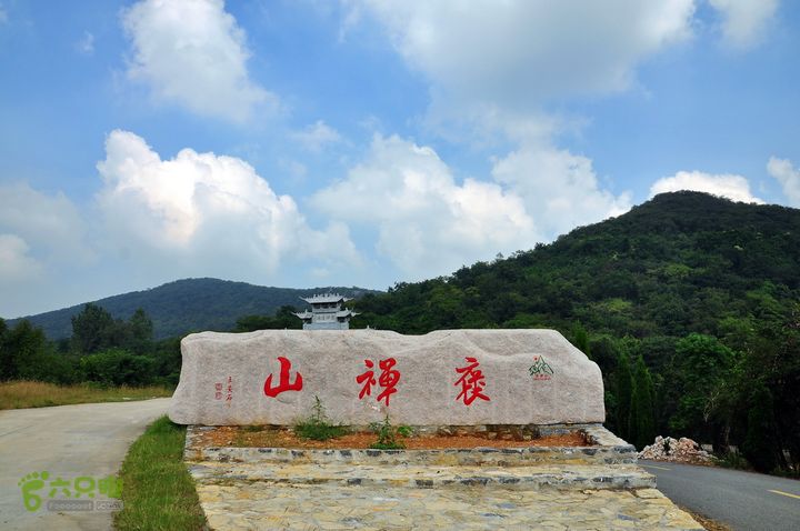 含山产业新城 南京合肥两大城市圈  马鞍山含山工业用土地出售 招商引资  园区厂房出租 汽车零部件 制冷环保装备