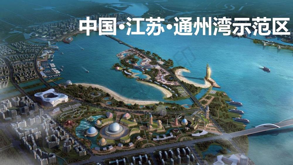 江苏南通通州湾示范区  厂房出租出售 土地出售招商