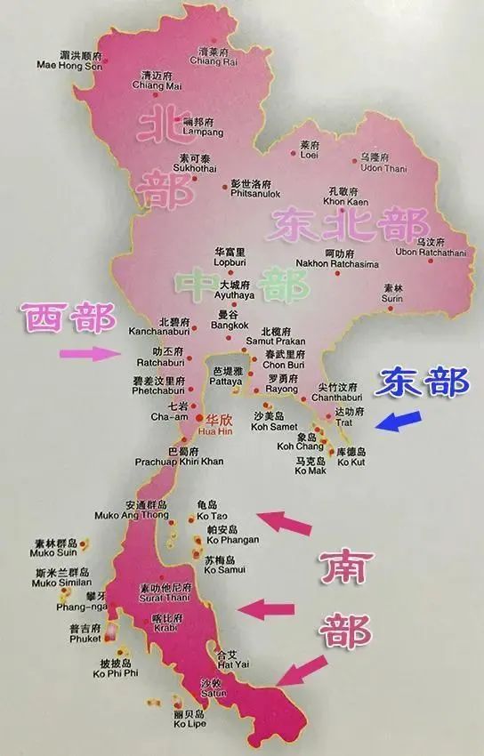 泰国春武里府EEC区域工业园区占地5莱 厂房2800平 出租