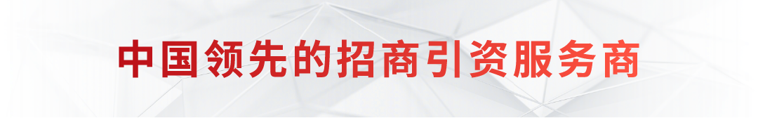 热烈祝贺朵培家具落户新郑产业新城