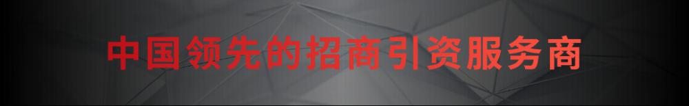 产业观察 总第23期 | 国家发改委发布《2024年数字经济工作要点》；国常会审议通过《制造业数字化转型行动方案》