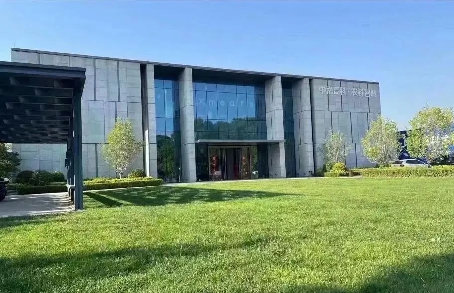 北京平谷产业园中南高科农科智城厂房出售 2层框架结构企业独栋1200平起