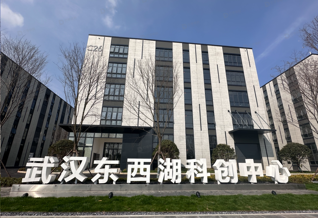 武汉厂房出售 东西湖厂房出售 武汉东西湖科创中心——国家网安基地核心产业平台 厂房出售 800平起售