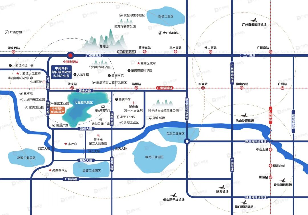 肇庆厂房出售 端州厂房出售 中南高科·肇庆端州双龙科创产业谷 粤港澳大湾区智造新高地 厂房出售 1000平起售