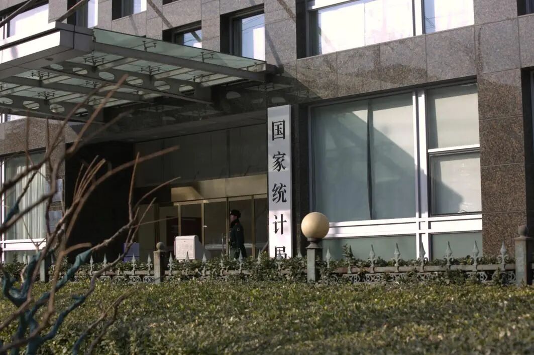 工业企业蕞新利润数据公布！