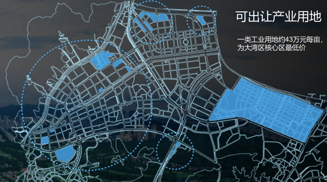 珠海高新区工业用地土地 一类工业用地约43万每亩 为大湾区核心区蕞低价